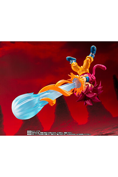 BANDAI S.H.Figuarts SUPER SAIYAN 4 SON GOKU (MINI) -DAIMA- Shf figür