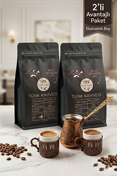 Koyu Kavrulmuş Türk Kahvesi 250 g 2'li Avantajlı Paket (500 g)