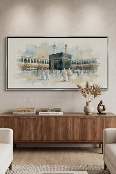 Jasmine Art Mecca Watercolor Islamic Wall Art | Framed Canvas Print | Arabic ...