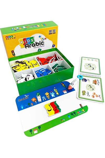 Puzzle Arabic Word-Forming Educational Toy