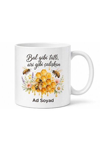 Tupya Gift Bee Patterned Honey Themed Mug, Special Gift Cup for Hardworking S...