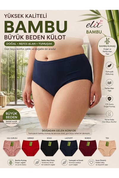 Tutku Elit Bambu 6'lı Kaşkorse Bato Külot