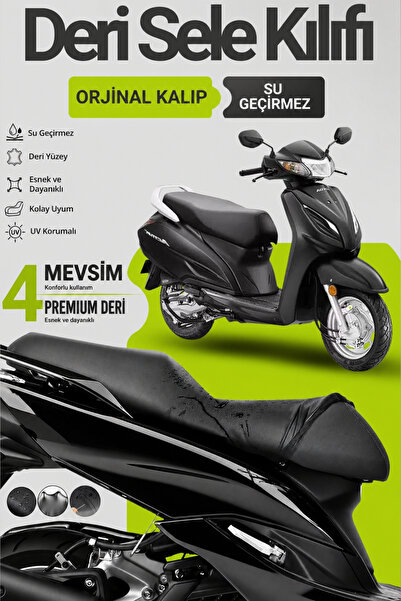 Motobros غطاء مقعد الدراجة النارية هوندا أكتيفا من الجلد، غطاء مقعد الدراجة ا...