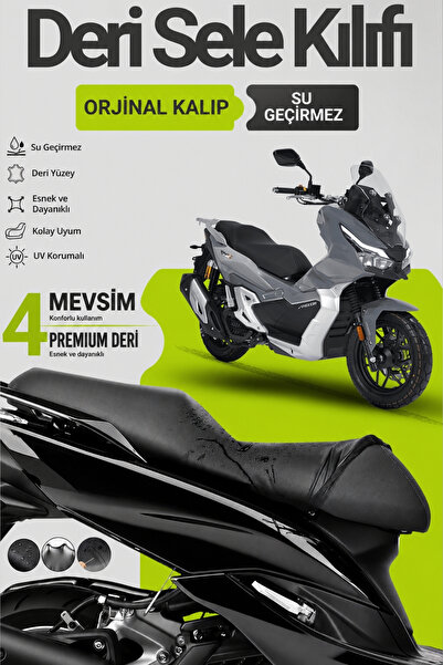 Motobros Κάλυμμα καθίσματος μοτοσικλέτας RKS Freccia LeatherFit Δερμάτινο κάλ...