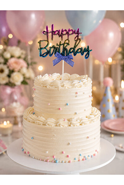 happylady زينة ملونة لتزيين الكيك مع عبارة Happy Birthday لكيك عيد ميلادك (كي...