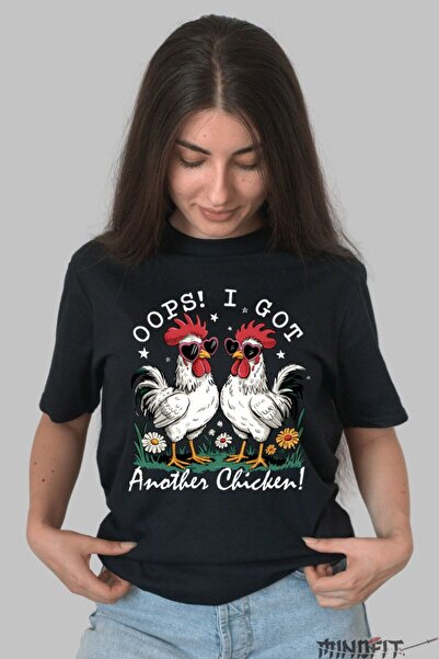 GILDAN Tricou De Vara Oops I Got