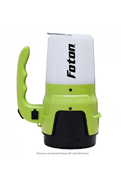 FOTON Rechargeable projector L5F LED 5W+lantern