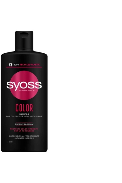 Syoss ULTREX ΣΑΜΠΟΥΑΝ ΓΙΑ ΑΝΔΡΕΣ 360ML 24ΩΡΗ ΦΡΕΣΚΑΣΤΗ ΑΙΣΘΗΣΗ