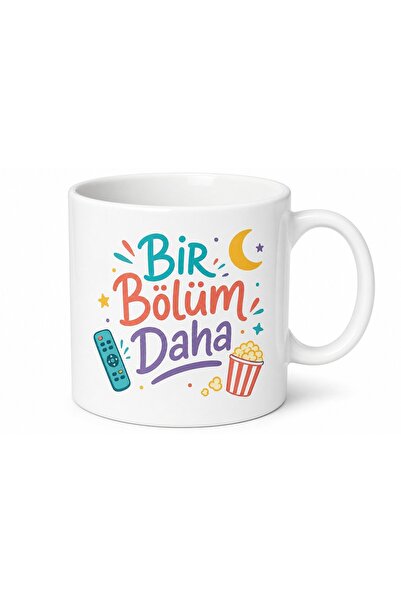 Tupya Gift One More Chapter Written Funny Mug Cup Special Design Gift for Tv ...
