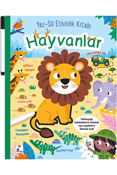 İndigo Çocuk كتاب أنشطة صيف سيل - الحيوانات (مع قلم)