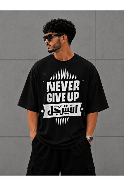 Nulivez Never Give up – Never Give up Oversize Unisex T-Shirt |   Motivationa...