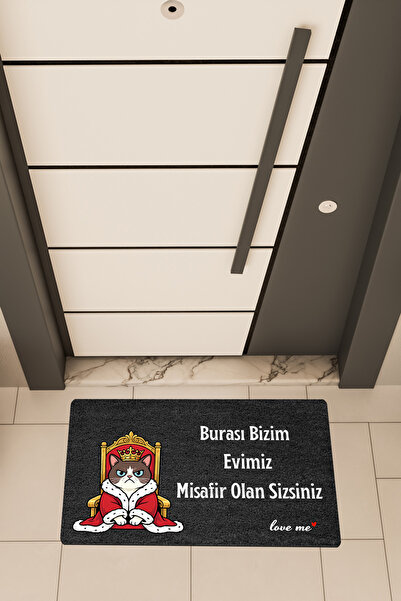 Dormot Υψηλής ποιότητας ψηφιακή εκτύπωση, Τυπικό χαλάκι πόρτας με θέμα το σπί...