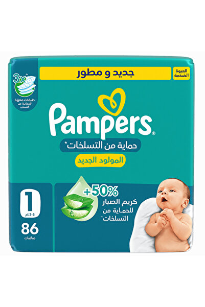Pampers Baby Wipes Pampers Diapers for Rash Protection with Tapes Size 1 86 p...