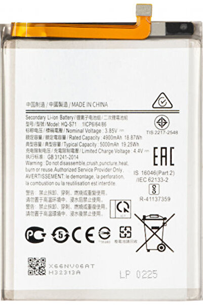 OEM Συμβατή Ανταλλακτική Μπαταρία για Samsung Galaxy M11 M115