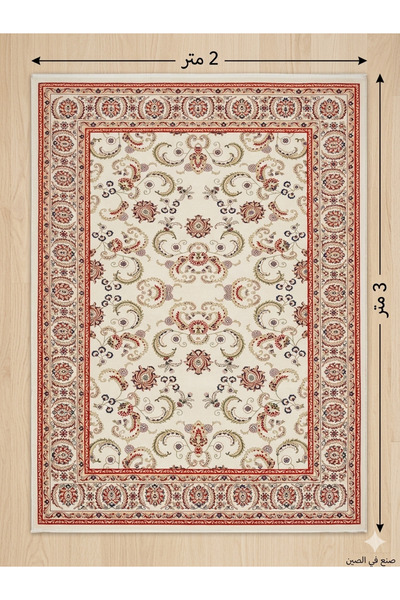 Generic سجاد نانو سميك 2×3 متر مقاوم للماء – سهل التنظيف وخفيف الوزن – مناسب ...