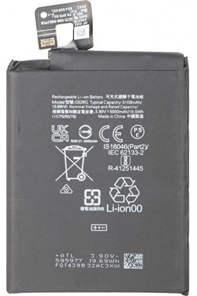 OEM Συμβατή Ανταλλακτική Μπαταρία για Google Pixel 9a