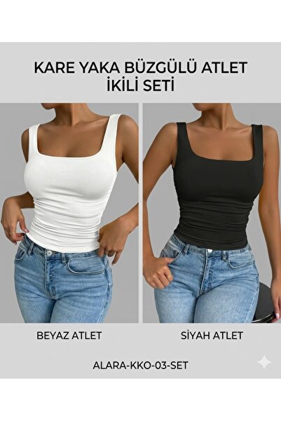KİM Kİ O Γυναικείο εσώρουχο με στενή εφαρμογή με τετράγωνο γιακά - Εύκαμπτο, ...