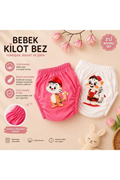 guaystyle Sıvı Geçirmez 2'li Paket Alıştırma Kilodu - %100 Pamuk Yıkanabilir ...
