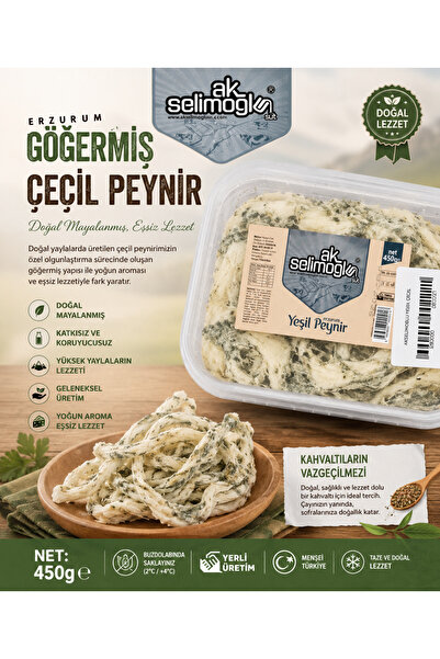 Akselimoğlu Ak Selimoğlu Erzurum Göğermiş Çeçil Peyniri 450 Gr
