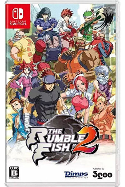Other Το Rumble Fish 2 Παιχνίδι για Switch