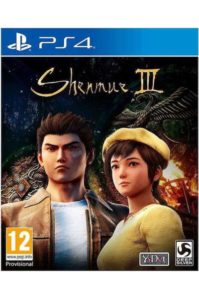 Deep Silver Shenmue III Day One Edition Παιχνίδι PS4