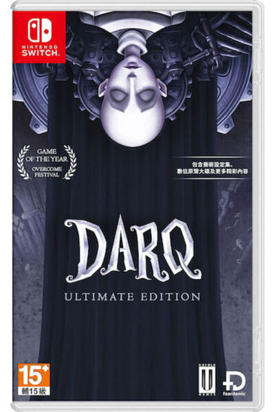 Nintendo DARQ Απόλυτη Έκδοση Παιχνίδι για Switch