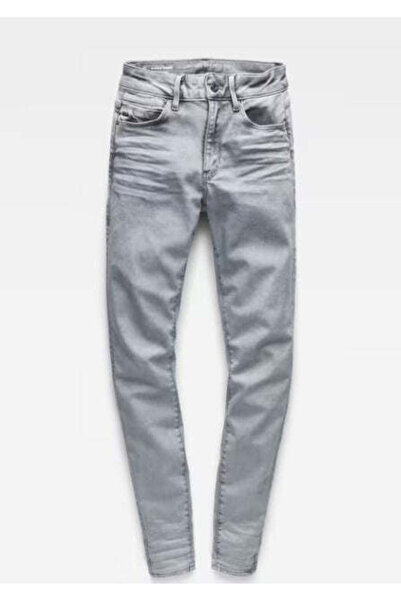 G-STAR RAW Shape High Waist Super Skinny Jeans
