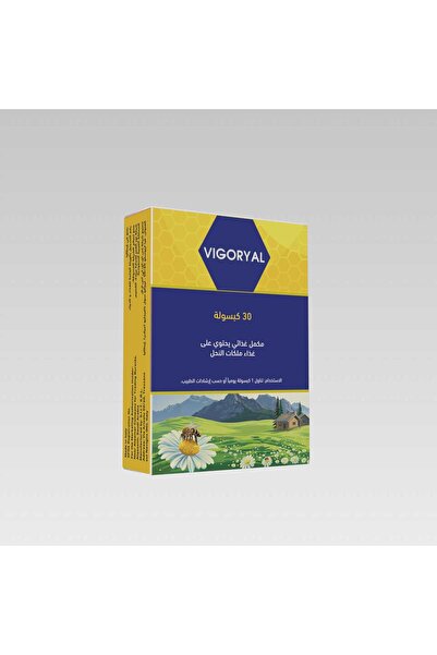 pharmed Ovaton 2000 Mg 30 Sachets