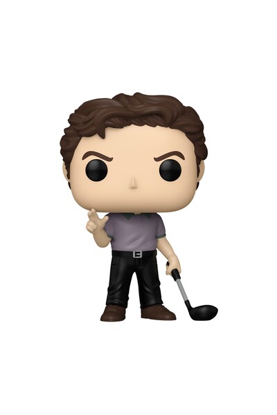 Funko Поп филми Хепи Гилмор 30-та годишнина Шутър МакГавин # 2009 9см
