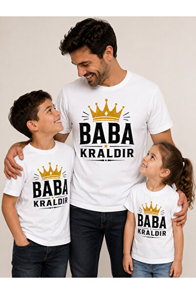 NUATEX Father's Day Dad Is King Printed T-Shirt (Order 2 Pieces for Combination)