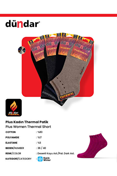 BENALİ Dündar Women's Thermal Booties 12-Pack