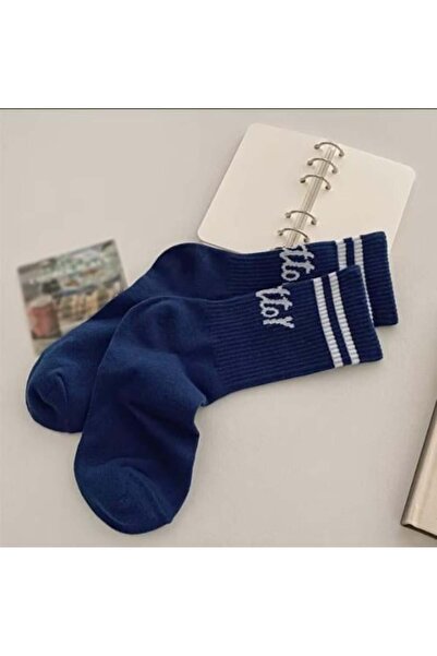 SOCKSTİME Unisex Design Socks