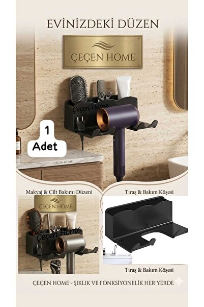ÇEÇEN HOME (1 komad) Multifunkcionalni organizator, lepljivi držač za sušilo ...