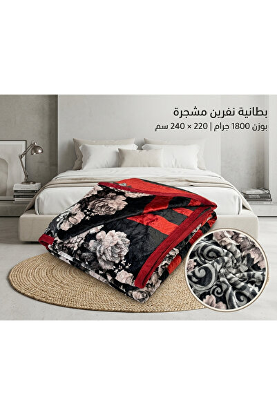 Generic بطانية ناعمة وثقيلة 1800 جرام 220×240 سم – دفء عملي في كل مكان