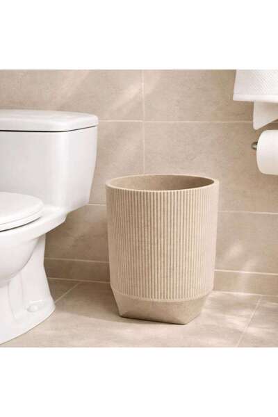 PAN HOME Verona Polyresin Waste Bin 21x21x25.5cm - Beige