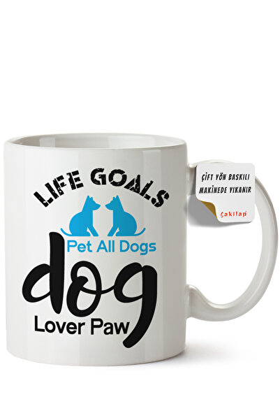ET ERTAPASSAGE original creative designs Dog Design Printed Porcelain Mug (Do...