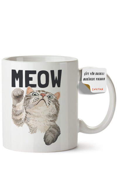 ET ERTAPASSAGE original creative designs Cat Design Printed Porcelain Mug (Do...