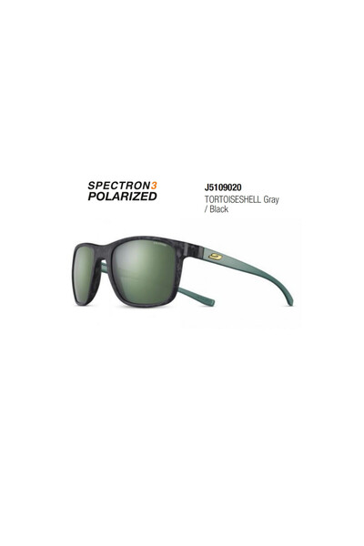 Julbo TRIP POLYCARBONATE SPECTRON - رمادي