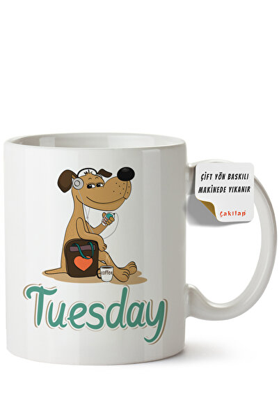 ET ERTAPASSAGE original creative designs Dog Design Printed Porcelain Mug (Do...