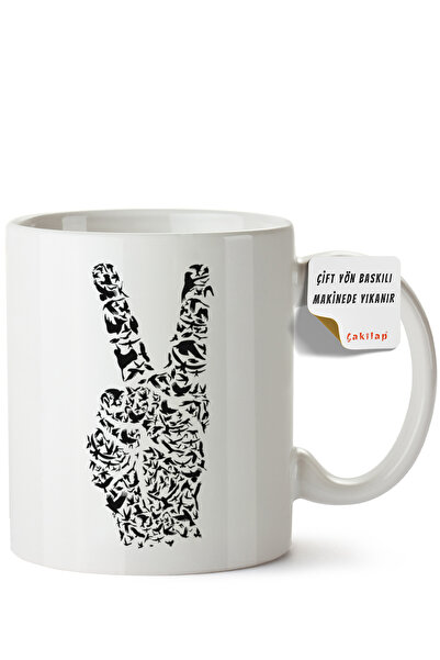 ET ERTAPASSAGE original creative designs Message Written Design Printed Porce...