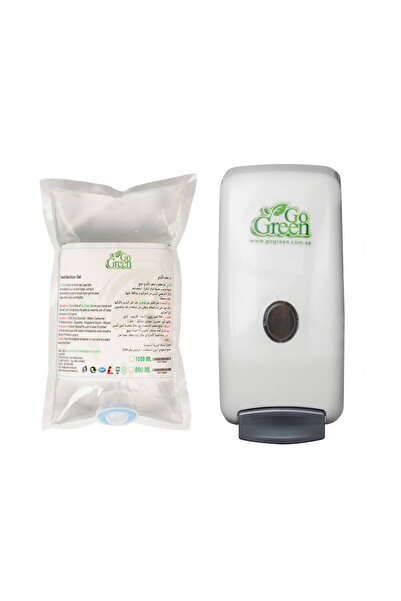 Go Green Cough Suppressant Dispenser + Free Bag (Hand Sanitizer Gel)