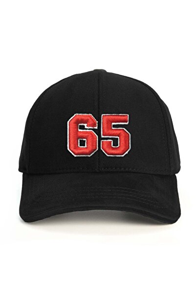 PataCute Number 65 (Embossed) Baseball Cap