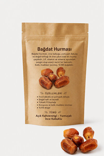Barazil Bağdat Hurması Diyet Hurması Az Şekerli Irak Hurması 500gr