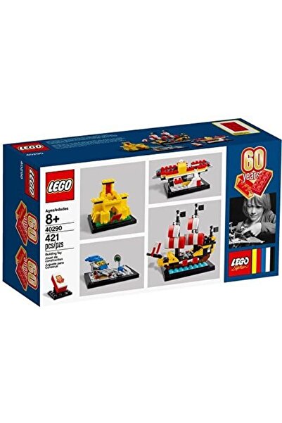LEGO 60 Years 40290