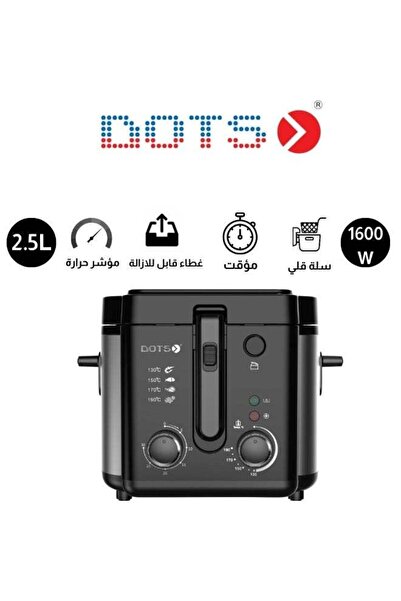 DOTS Deep Fryer with 30-Minute Timer, 1600W 2.5L Deep Fryer with Basket for H...