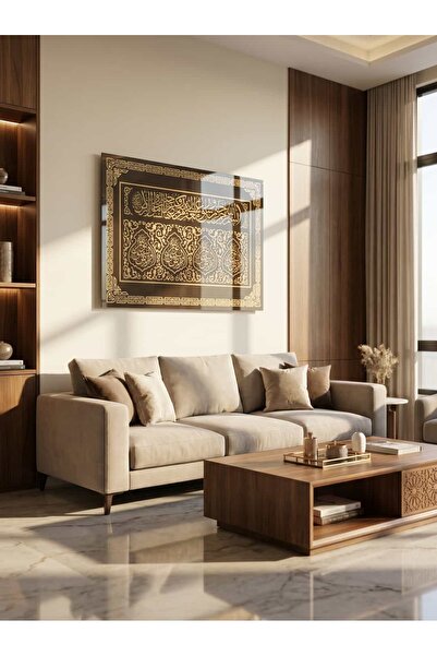 BESMELE-İ ŞERİF HAT SANATI - 001
