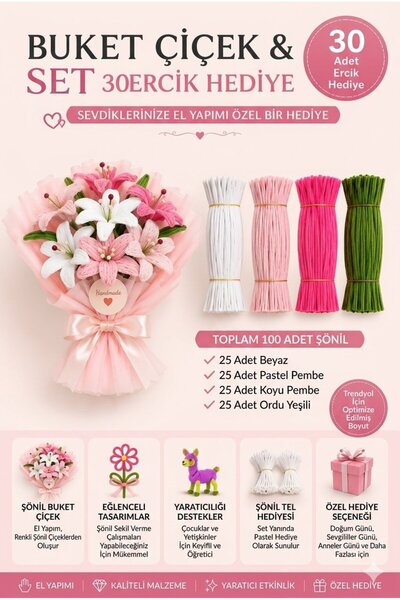 Hobialem Şönil Çiçek Yapım Seti 100 Adet (Beyaz,Pastel Pembe,K.Pembe,Ordu Yeş...