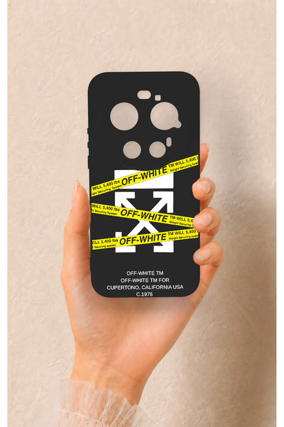 Vip Case Mi 17 Ultra Uyumlu Off White Desenli Silikon Kılıf