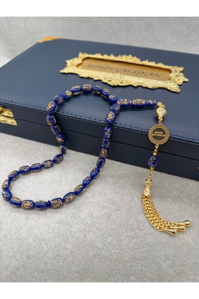 Tespihçe Altın Yaldız Parçacıklı Kişiye Özel İsimli Golden Rosary+İSİMLİ VIP ...