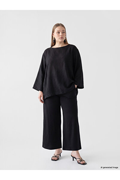 LC Waikiki Nevavm Women's Plus Size Elastic Waist Pants with Difference